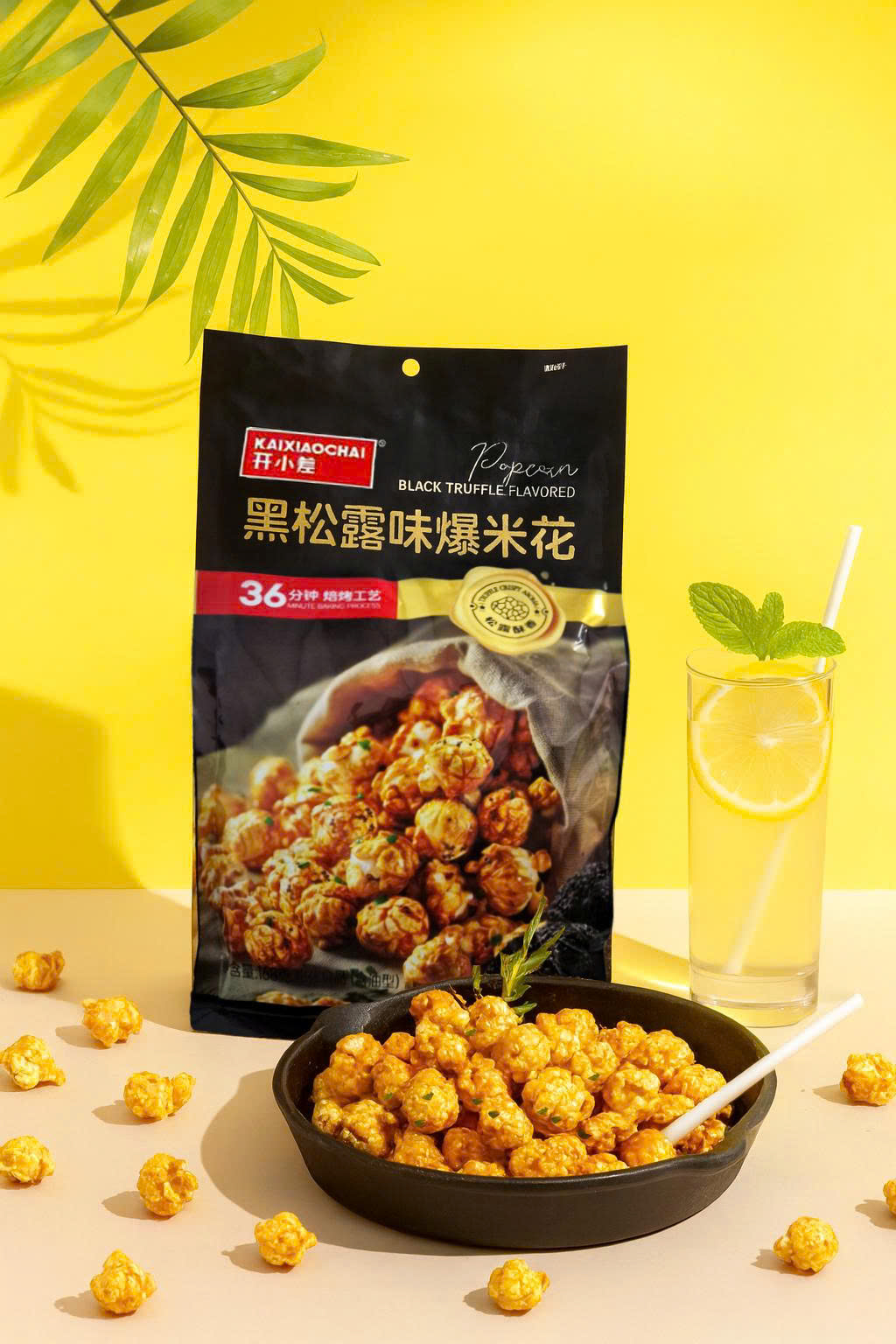 Bỏng ngô vị nấm đen Truffle Hàn Quốc